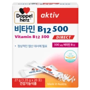 Doppelherz aktiv 비타민 B12 500  정면도