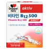Doppelherz aktiv 비타민 B12 500  정면도