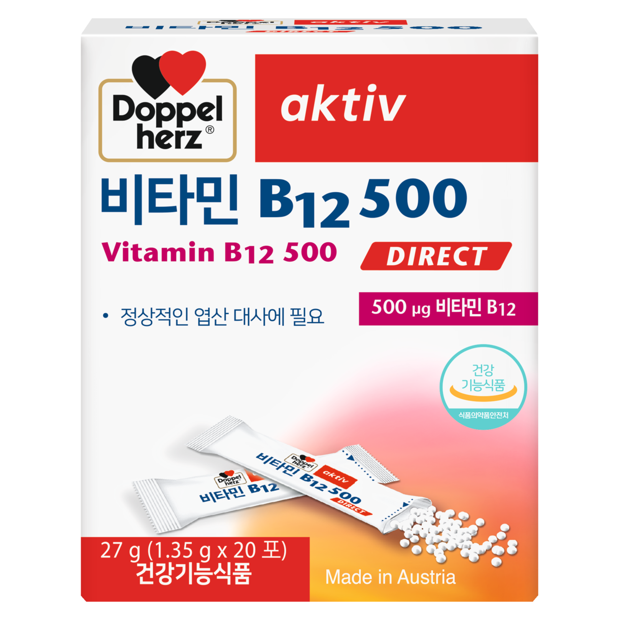 비타민 B12 500 