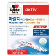 Doppelherz aktiv 마칼디 정면도