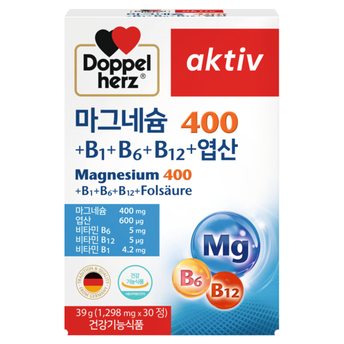 마그네슘 400
