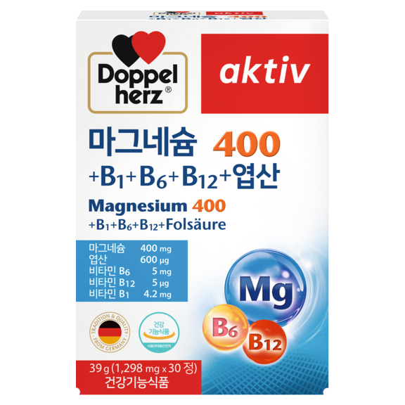 마그네슘 400