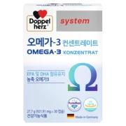Doppelherz system 오메가-3 컨센트레이트 정면도