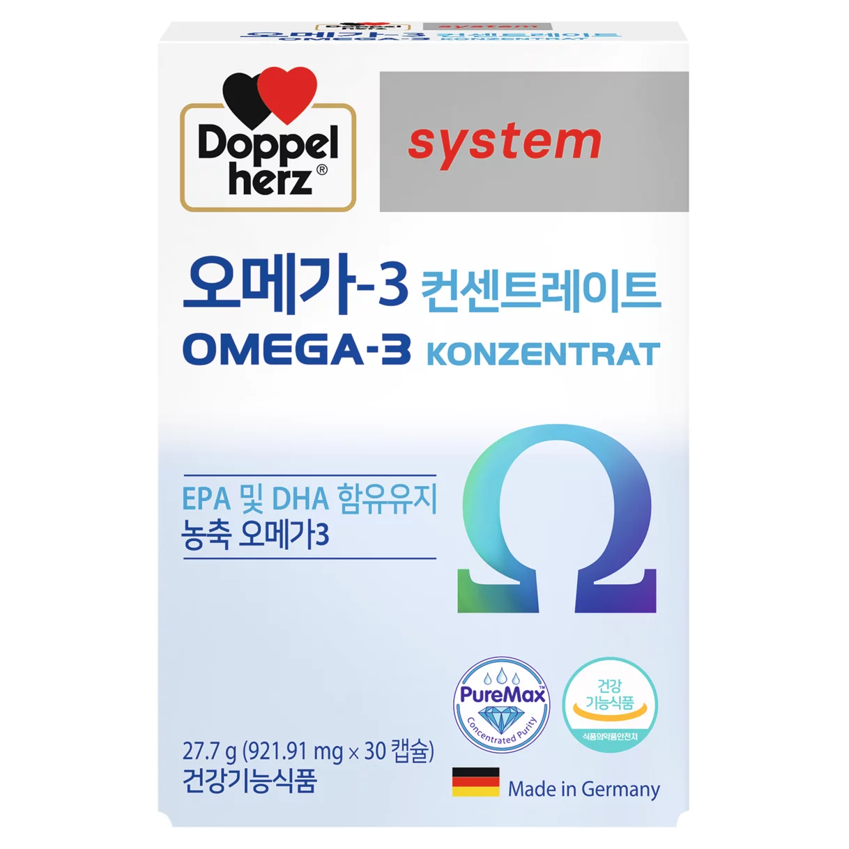 Doppelherz system 오메가-3 컨센트레이트 정면도